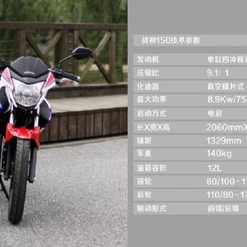 �´��ޱ��� CBF150-SF/ս��SDH150-F��